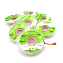 سیم قلع کش goot 1515