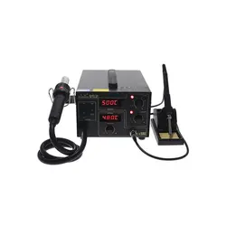 هیتر و هویه دیجیتالی دو کاره GORDAK 952 اصلی
