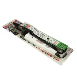 هویه سومو SMD مدل SM_121