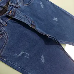 شلوار لی اسپرت