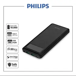 شارژر همراه فیلیپس مدل Philips DLP7790 ظرفیت 10000 میلی آمپر ساعت | دینگوتل