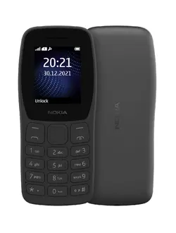 نوکیا Nokia 105 FA 2022 | دینگوتل