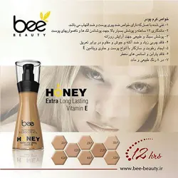 کرم پودر بی بیوتی شماره Bee Beauty 120