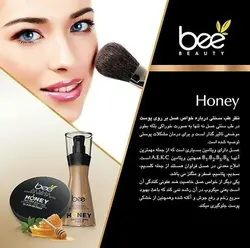 کرم پودر بی بیوتی شماره Bee Beauty 120