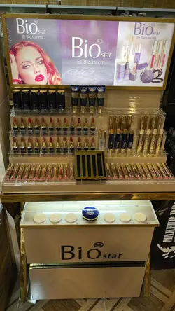 پنکیک گیاهی بیو استار (Bio Star) 505