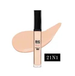 کانسیلر اتود مدل Big Cover