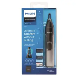 اصلاح گوش ، بینی و ابرو فیلیپس PHILIPS SERIES 3000 با ۲ سال گارانتی شکوفا منش