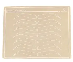 پوست مصنوعی تتو طرح فیبروز