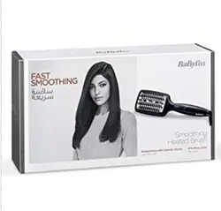 برس حرارتی بابیلیس BABYLISS HSB-101SDE