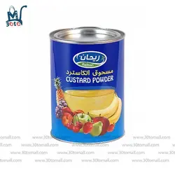 پودر کاسترد ریحان 285 گرم