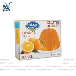 پودر ژله با طعم پرتقال ریحان 75گرم