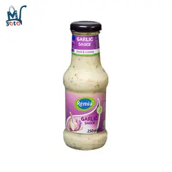 سس سیر  رمیا 250 میل