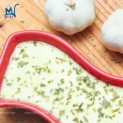 سس سیر  رمیا 250 میل