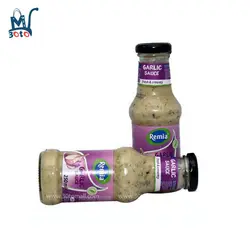 سس سیر  رمیا 250 میل