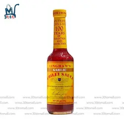 سس چیلی سیر لینگهام  358 گرم