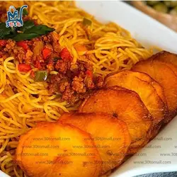 ماکارونی رشته ای 1/5 زر ماکارون  700 گرم