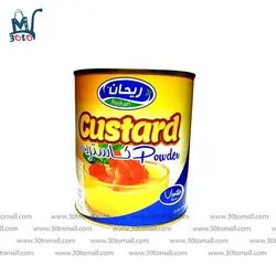 پودر کاسترد ریحان  400 گرم