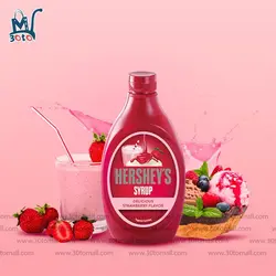 سس توت فرنگی هرشیز 623 گرم