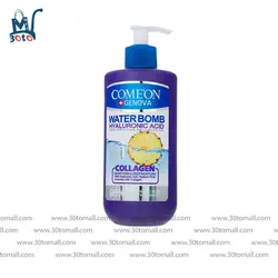 کرم آبرسان کامان سری واتر بمب مدل کلاژن 500 میل