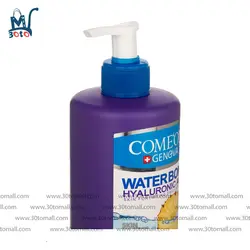 کرم آبرسان کامان سری واتر بمب مدل کلاژن 500 میل