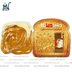 کاتلا کاله 200گرم