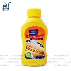 سس خردل آمریکن گاردن 227 گرم