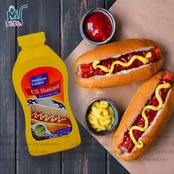 سس خردل آمریکن گاردن 227 گرم
