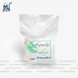 برنج شیرودی درجه یک فریدونکار 3 کیلو