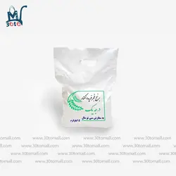 برنج فجردرجه یک فریدونکنار 5 کیلو