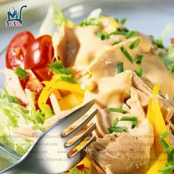 سس سالاد فرانسوی  رمیا 250 میل