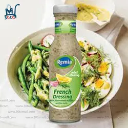 سس سالاد فرانسوی  رمیا 250 میل