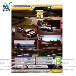 لوح فشرده بازی کامپیوتری Race ON