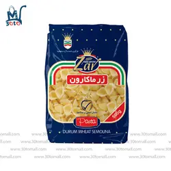 ماکارونی فرمی زر ماکارون طرح شلز 500گرم