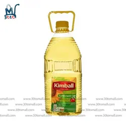 روغن مایع آفتابگردان کیمبال 2700 گرم