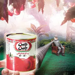 رب گوجه فرنگی چین چین قوطی 800 گرم