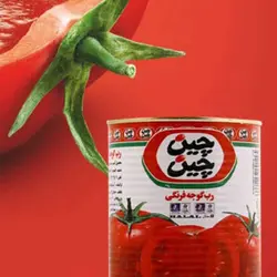 رب گوجه فرنگی چین چین قوطی 800 گرم