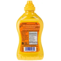 سس خردل آمریکن گاردن 397 گرم