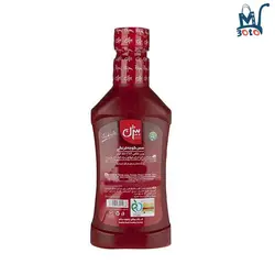 سس گوجه فرنگی بیژن 550 گرم