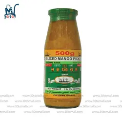 ترشی انبه شیپ  500 گرم