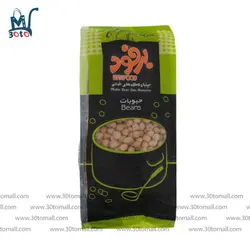 نخود برفود 900 گرم