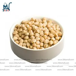 نخود برفود 900 گرم