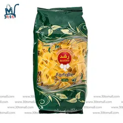 ماکارونی فرمی رشد مدل پروانه ای 500 گرم