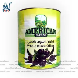 زیتون سیاه کامل امریکن فارم 3 کیلو