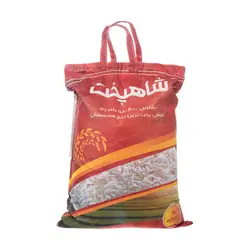 برنج هندی شاهپخت - 10 کیلوگرم