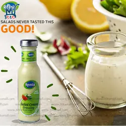 سس سالاد خامه ای رمیا 250 میل