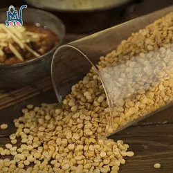 لپه برفود 900 گرم