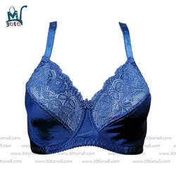 سوتین زنانه پانیذ p-44401 آبی نفتی