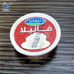 پودر وانیل ریحان 20 گرم