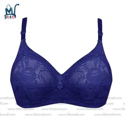 سوتین زنانه پانیذ p-66324 آبی نفتی