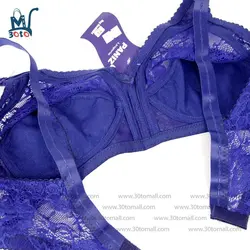 سوتین زنانه پانیذ p-66324 آبی نفتی